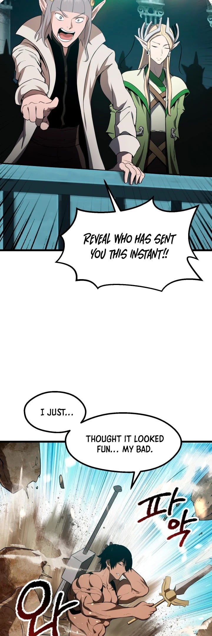 Survival Story of a Sword King in a Fantasy World chapter 74 - page 18