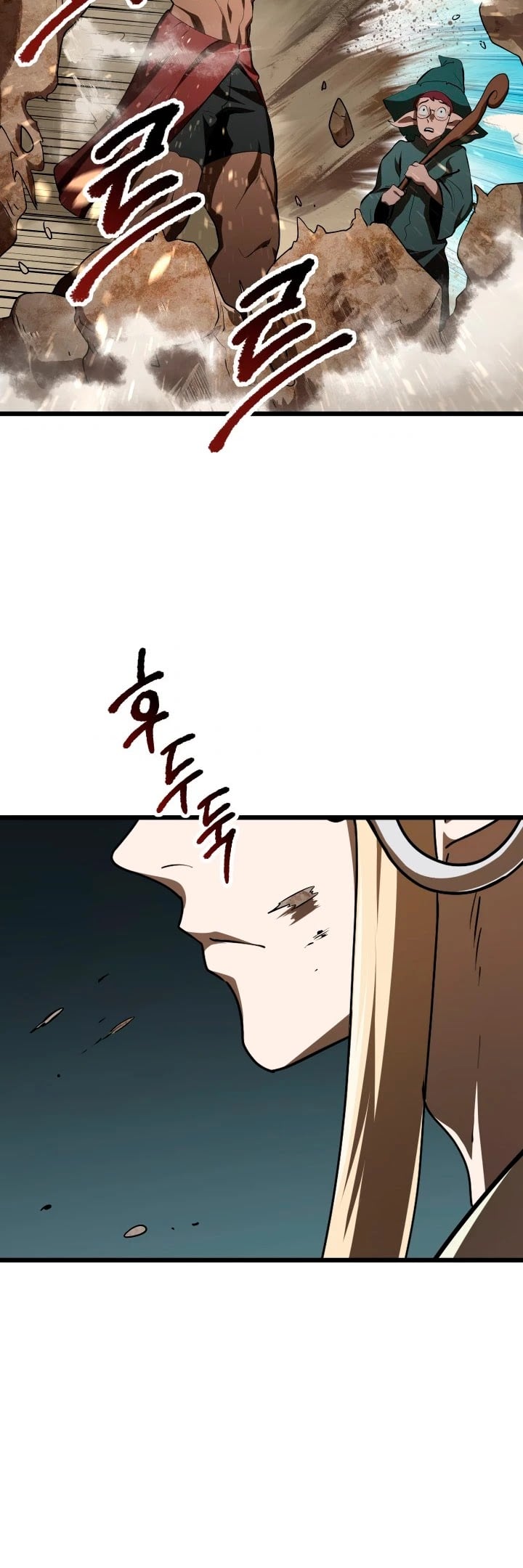 Survival Story of a Sword King in a Fantasy World chapter 74 - page 19