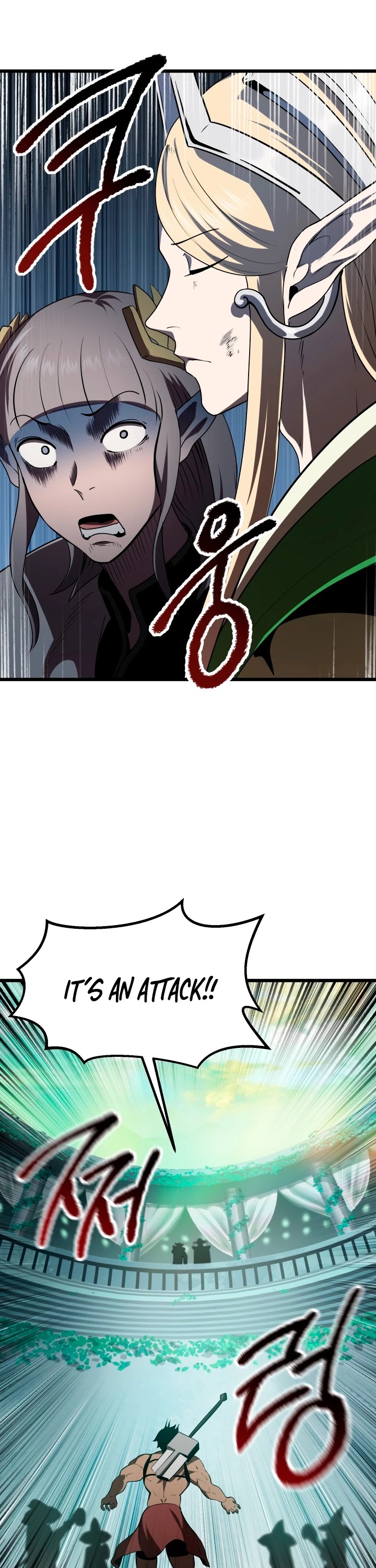Survival Story of a Sword King in a Fantasy World chapter 74 - page 20