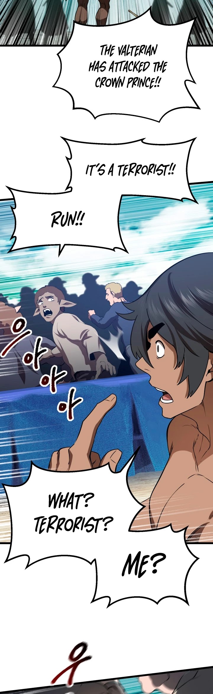 Survival Story of a Sword King in a Fantasy World chapter 74 - page 21