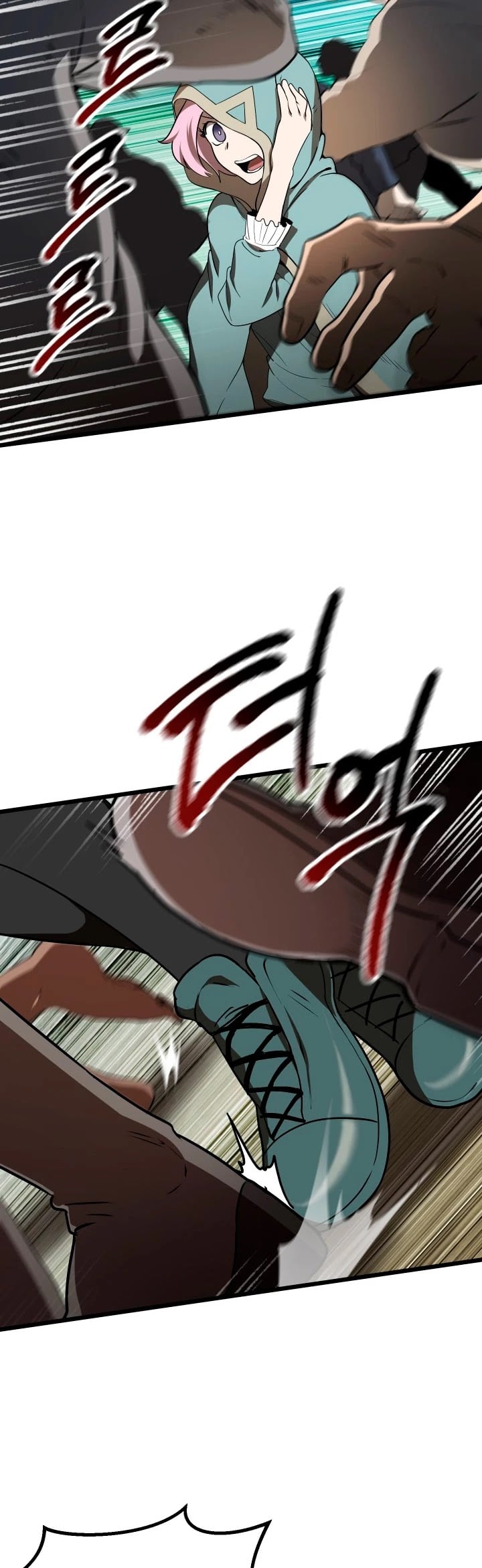 Survival Story of a Sword King in a Fantasy World chapter 74 - page 22