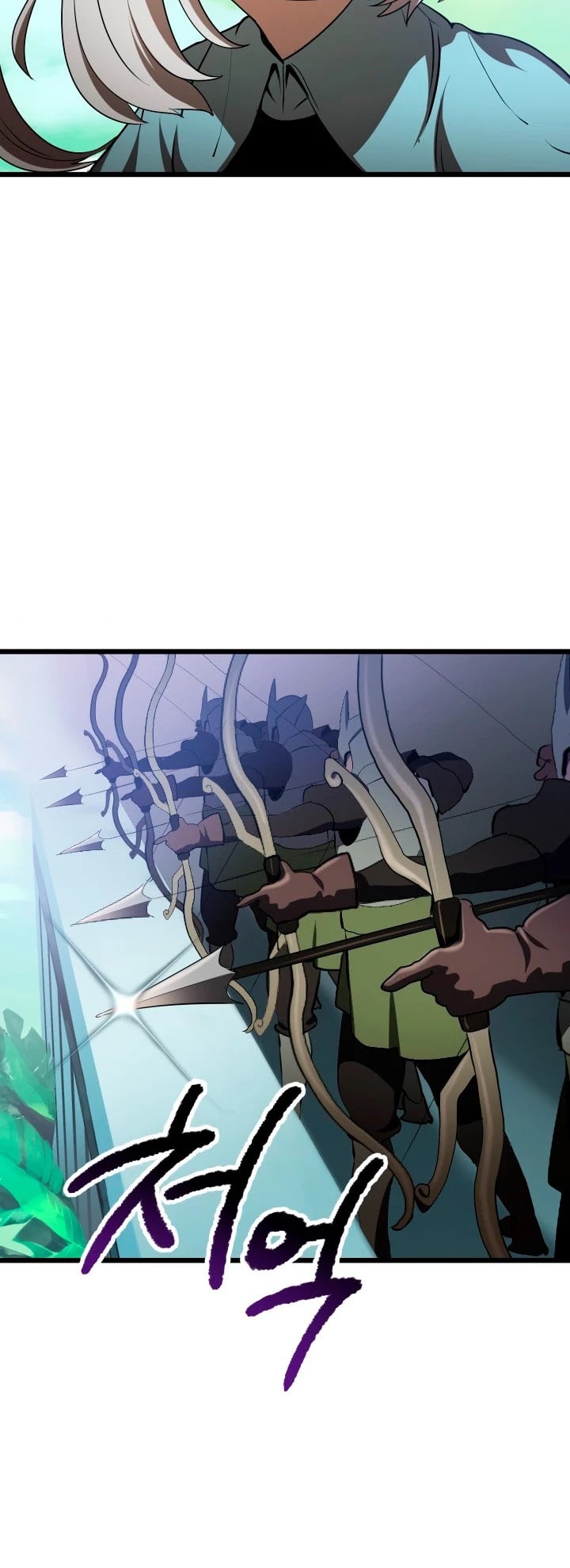 Survival Story of a Sword King in a Fantasy World chapter 74 - page 40