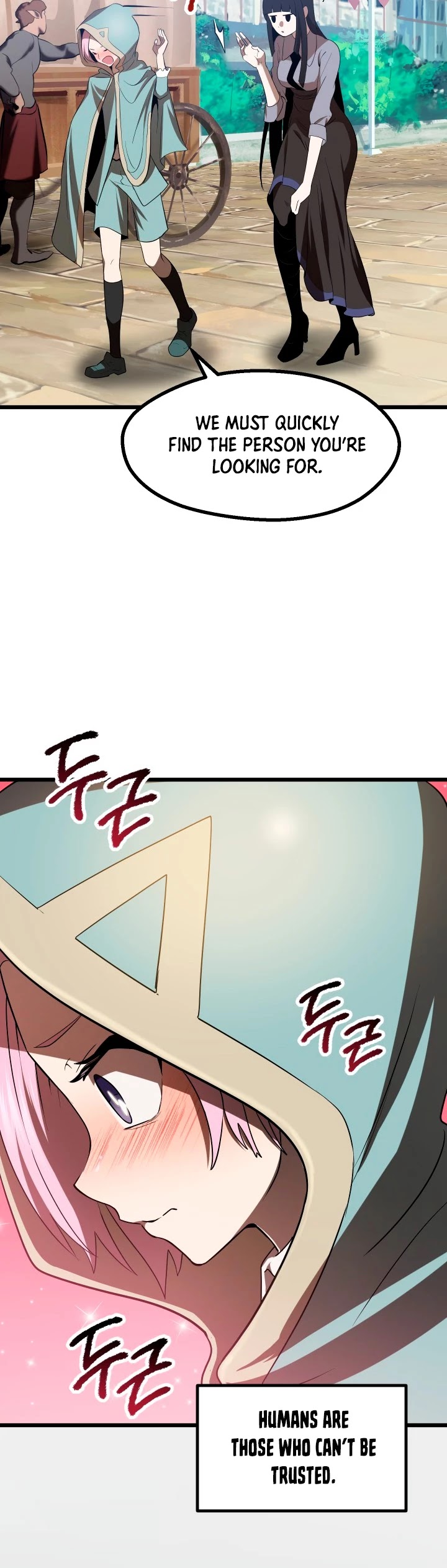Survival Story of a Sword King in a Fantasy World chapter 74 - page 6