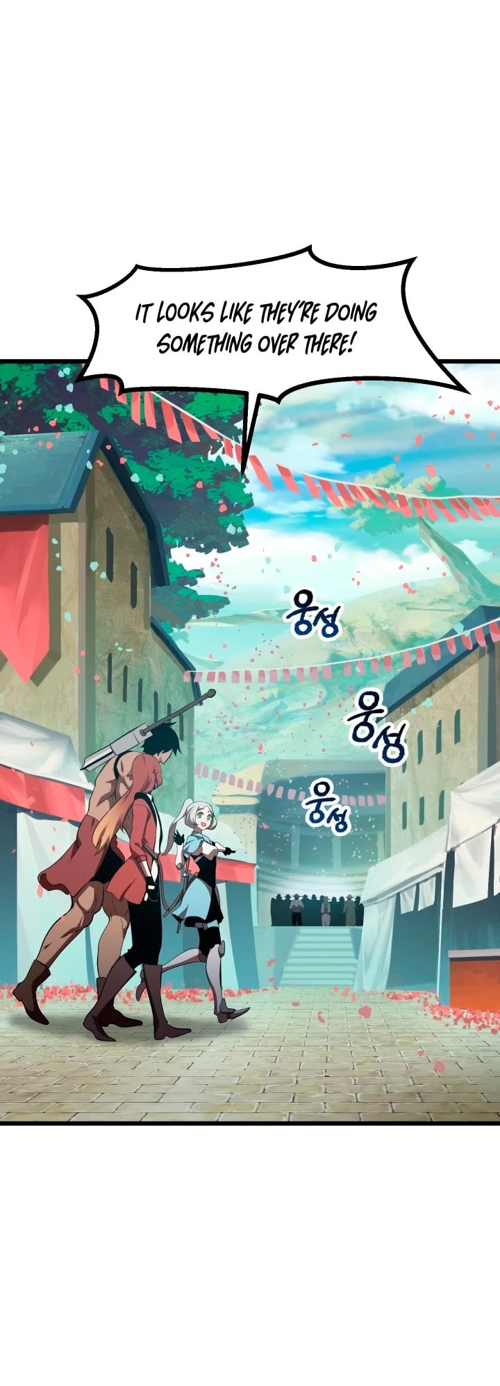 Survival Story of a Sword King in a Fantasy World chapter 73 - page 30