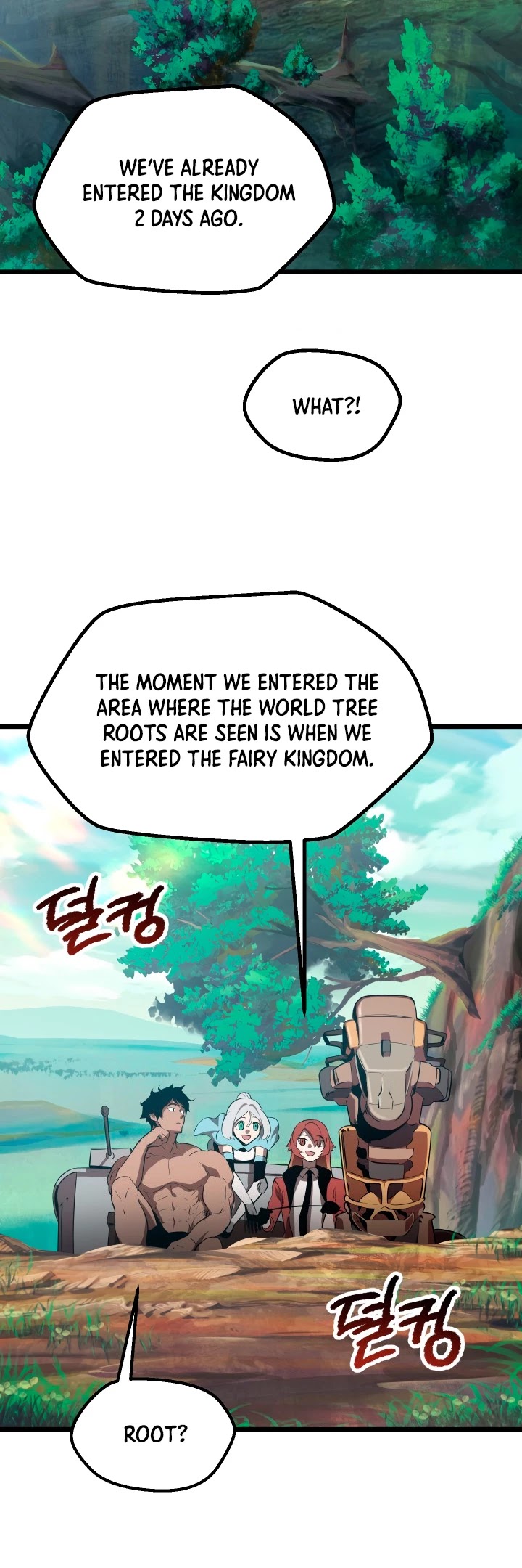 Survival Story of a Sword King in a Fantasy World chapter 73 - page 6