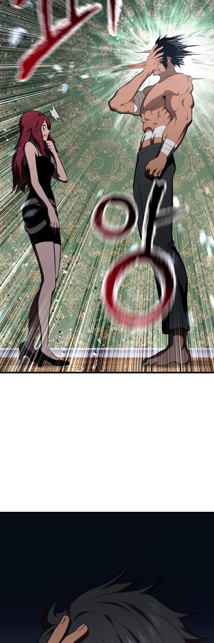 Survival Story of a Sword King in a Fantasy World chapter 71 - page 7