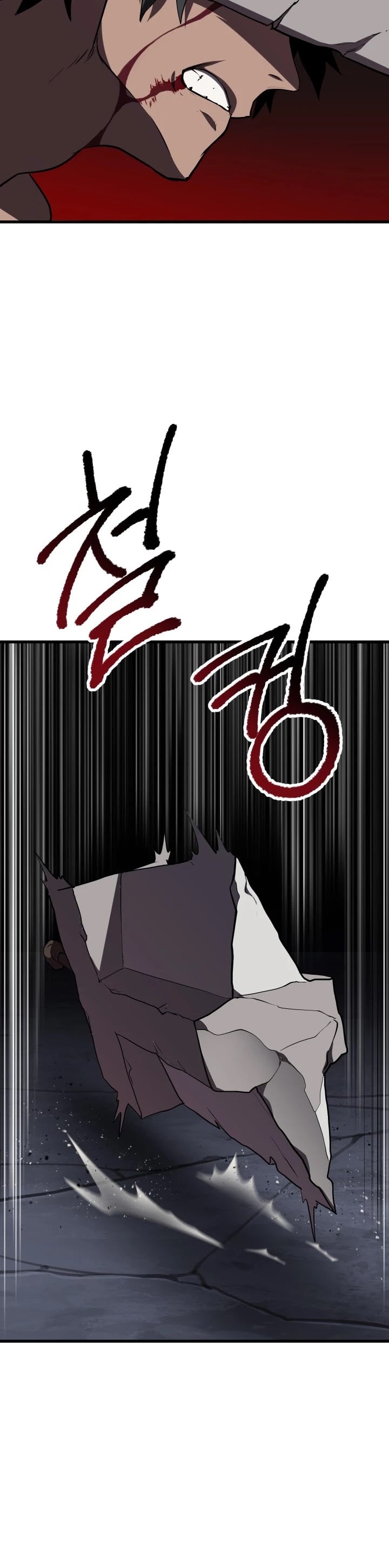Survival Story of a Sword King in a Fantasy World chapter 69 - page 61