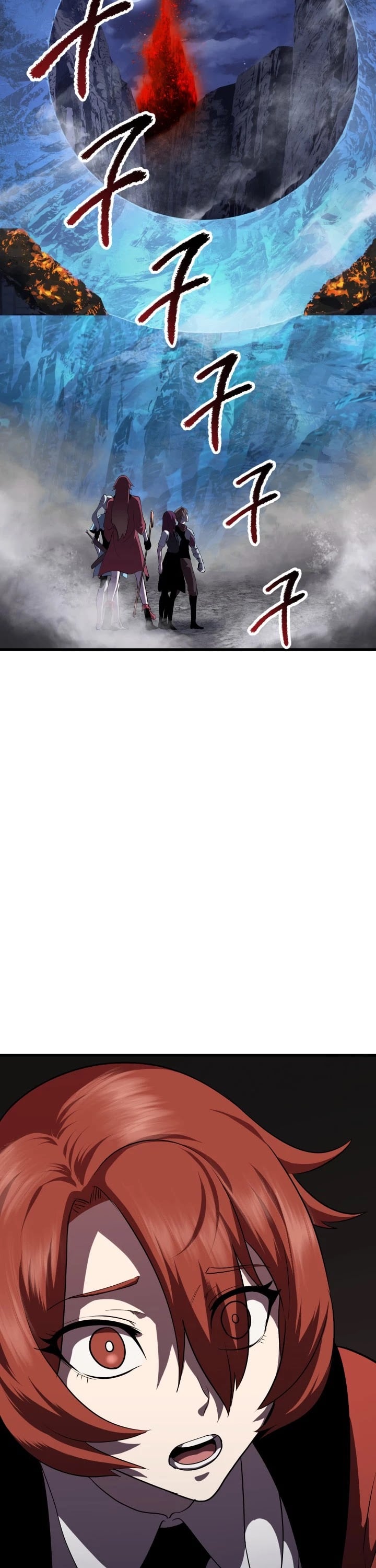 Survival Story of a Sword King in a Fantasy World chapter 68 - page 14