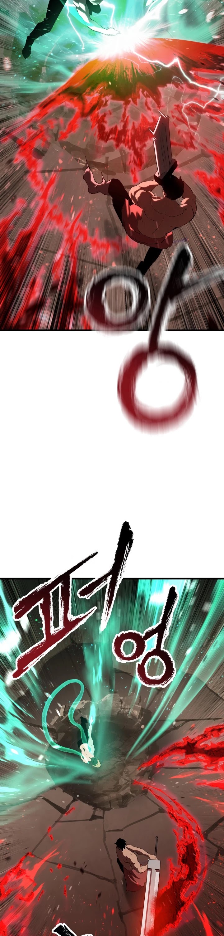 Survival Story of a Sword King in a Fantasy World chapter 68 - page 32