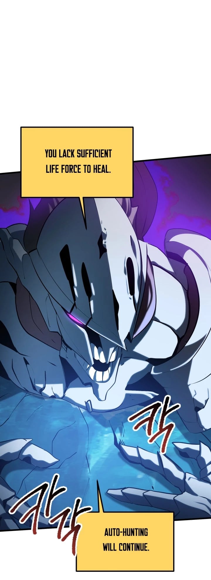 Survival Story of a Sword King in a Fantasy World chapter 67 - page 10