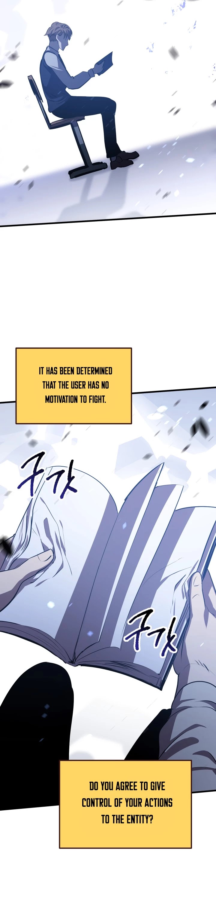 Survival Story of a Sword King in a Fantasy World chapter 67 - page 14