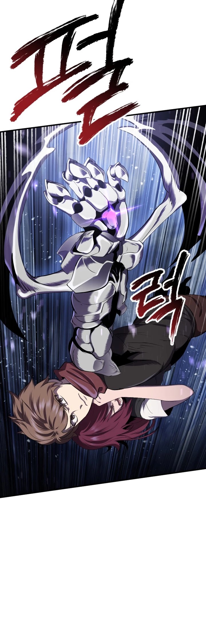 Survival Story of a Sword King in a Fantasy World chapter 67 - page 61