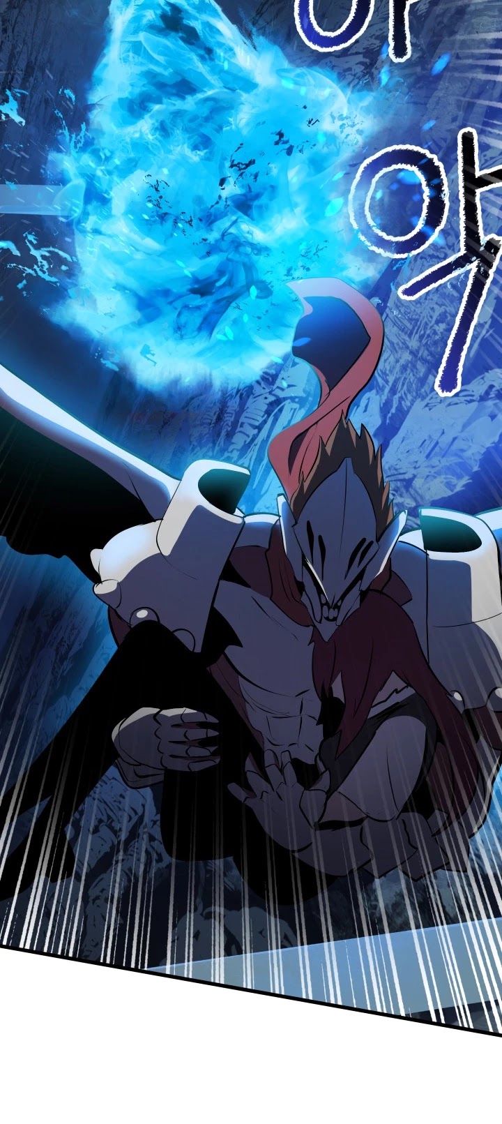 Survival Story of a Sword King in a Fantasy World chapter 66 - page 12