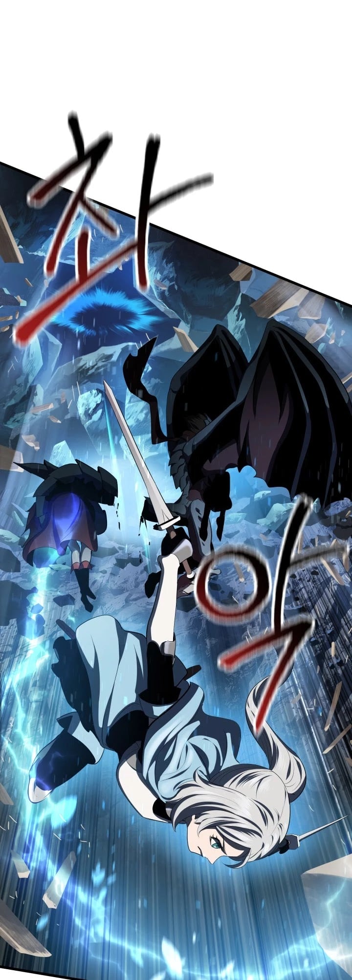 Survival Story of a Sword King in a Fantasy World chapter 66 - page 42