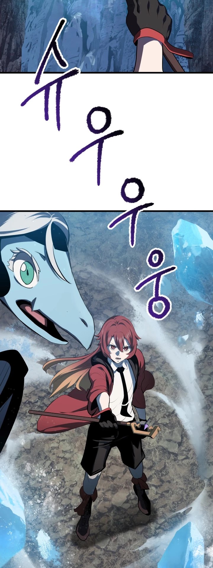 Survival Story of a Sword King in a Fantasy World chapter 66 - page 58