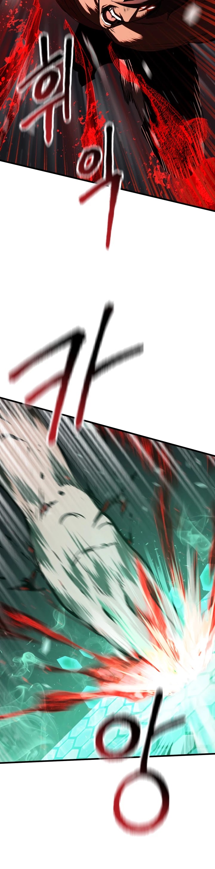 Survival Story of a Sword King in a Fantasy World chapter 64 - page 11