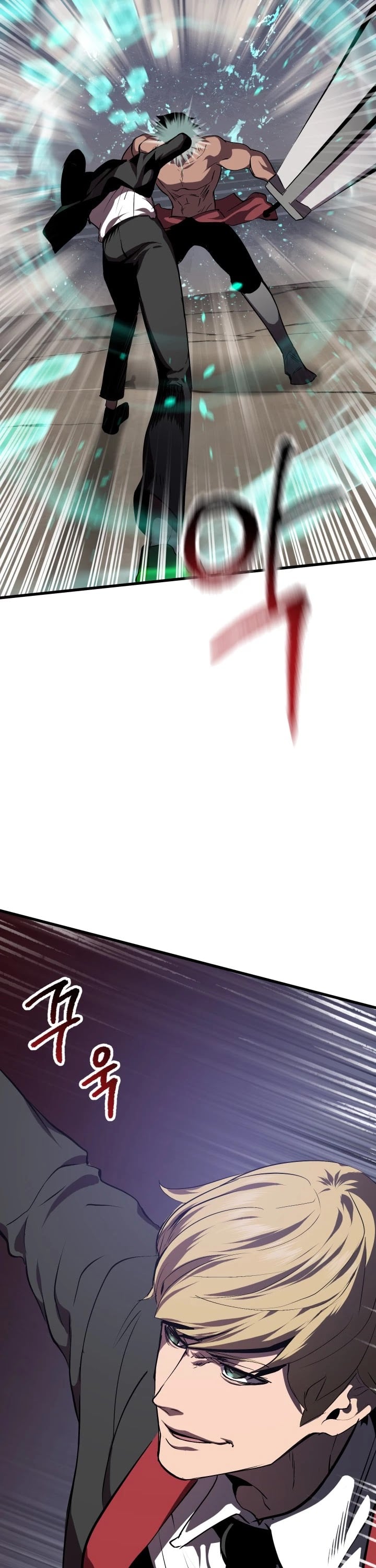 Survival Story of a Sword King in a Fantasy World chapter 64 - page 20