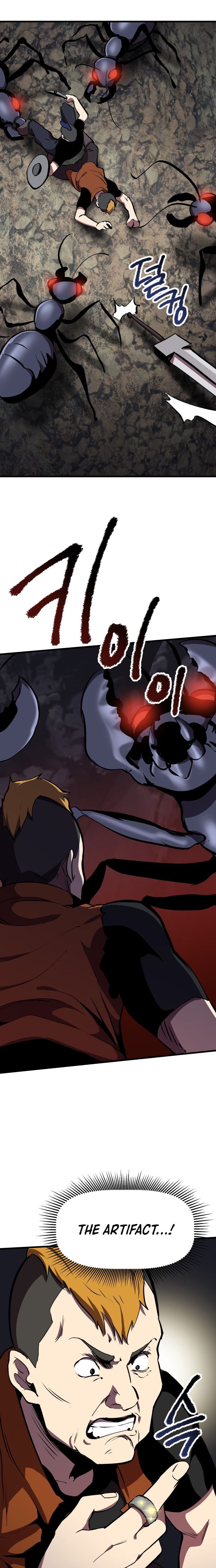 Survival Story of a Sword King in a Fantasy World chapter 61 - page 5