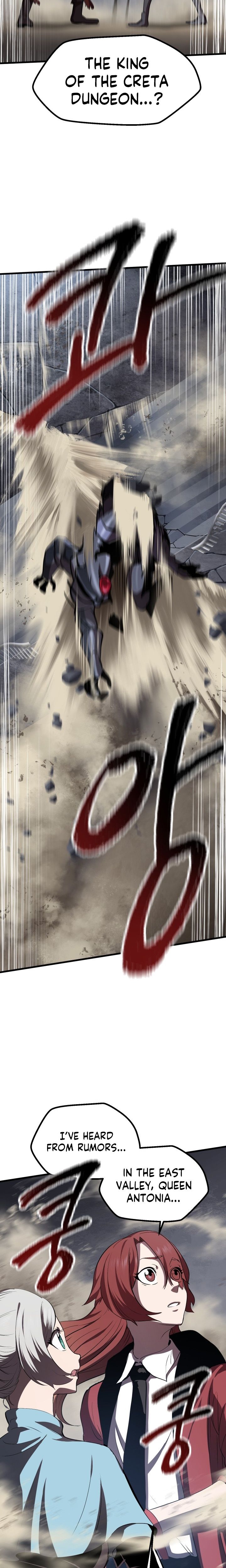 Survival Story of a Sword King in a Fantasy World chapter 60 - page 33