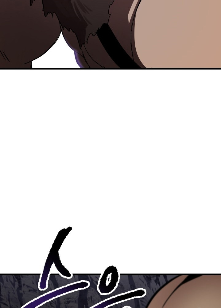 Survival Story of a Sword King in a Fantasy World chapter 58 - page 121