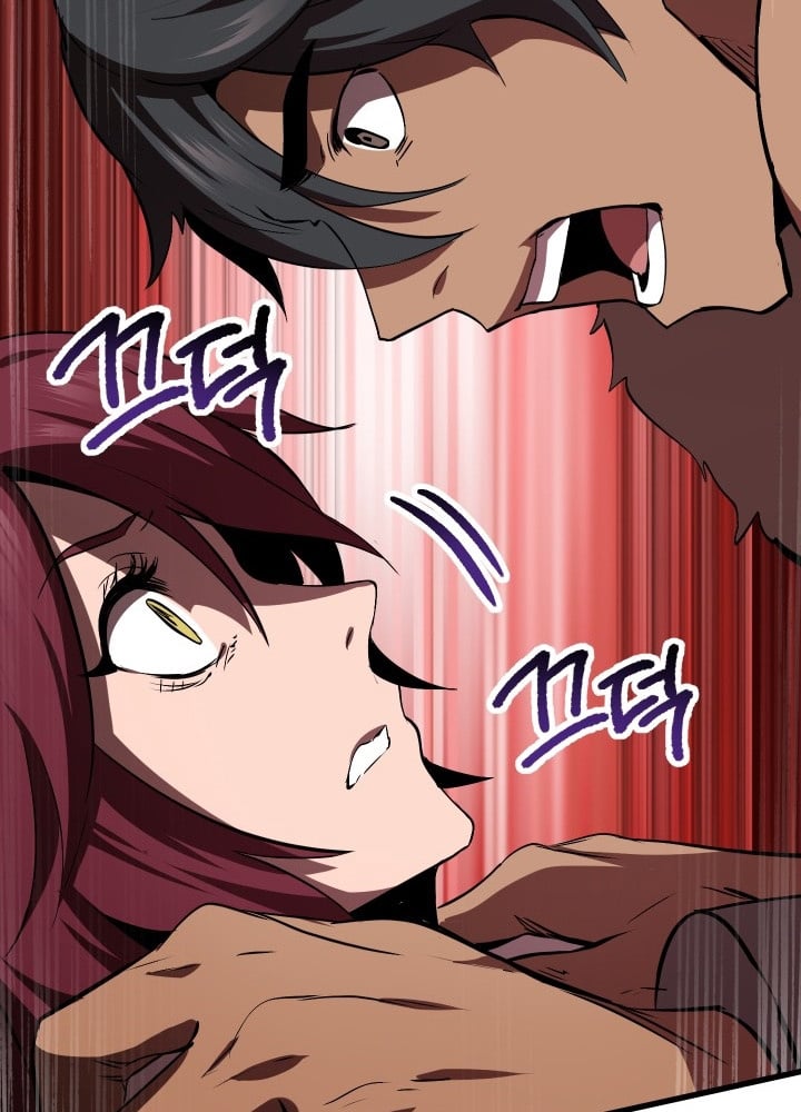 Survival Story of a Sword King in a Fantasy World chapter 58 - page 49