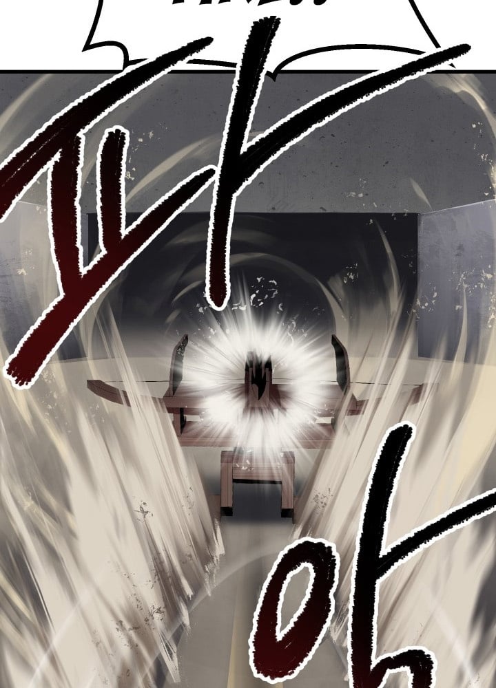 Survival Story of a Sword King in a Fantasy World chapter 58 - page 74