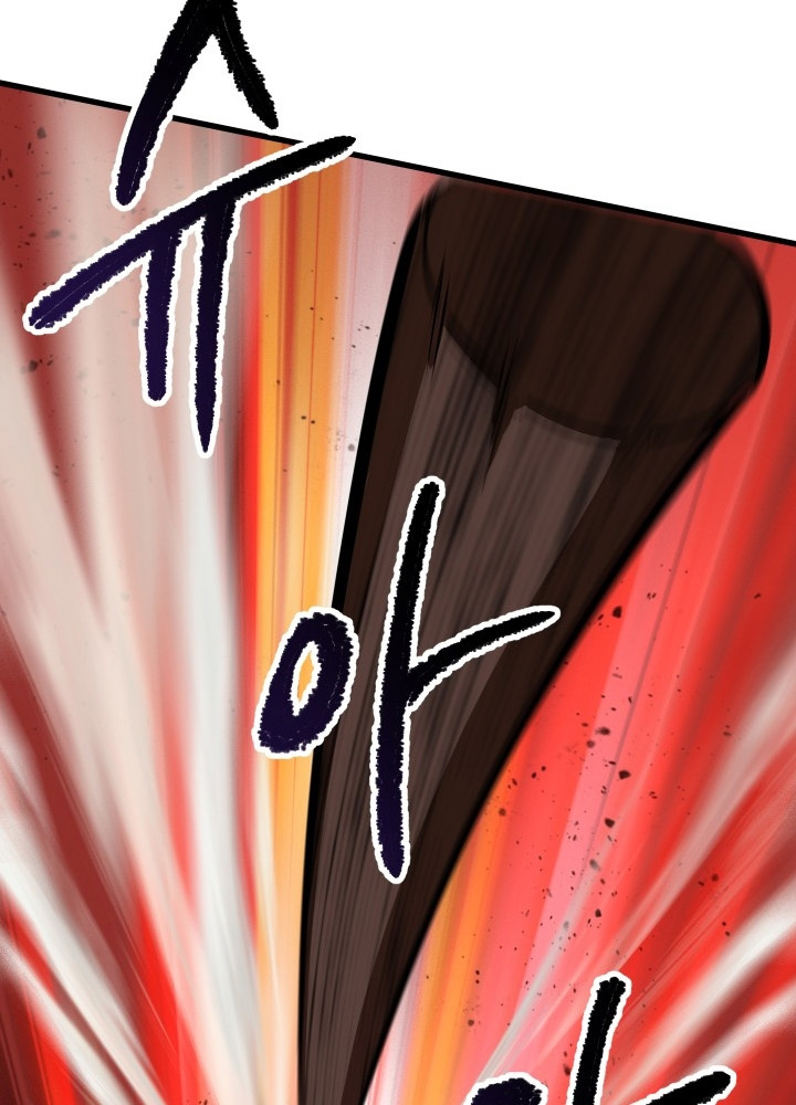 Survival Story of a Sword King in a Fantasy World chapter 58 - page 77