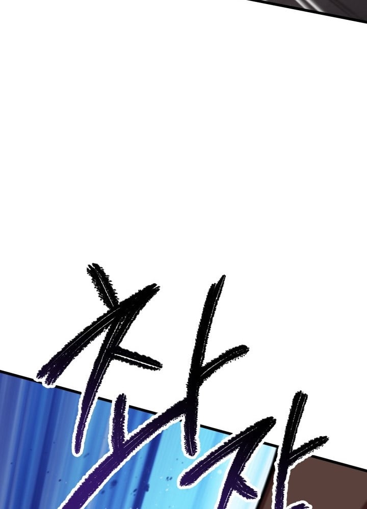 Survival Story of a Sword King in a Fantasy World chapter 58 - page 79