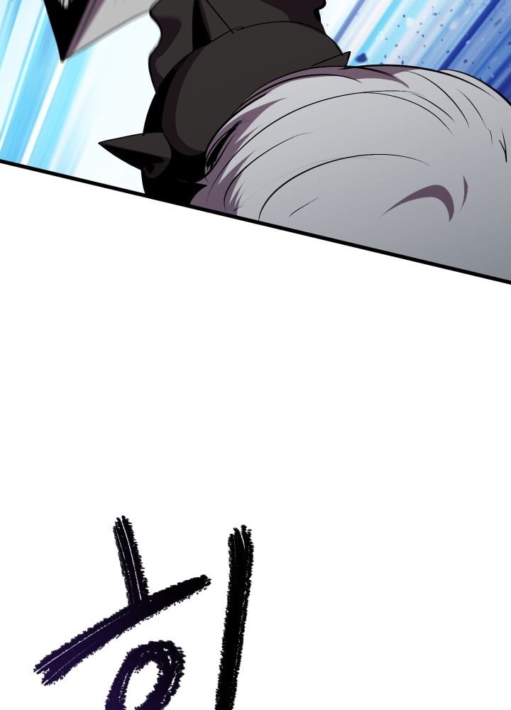 Survival Story of a Sword King in a Fantasy World chapter 58 - page 81