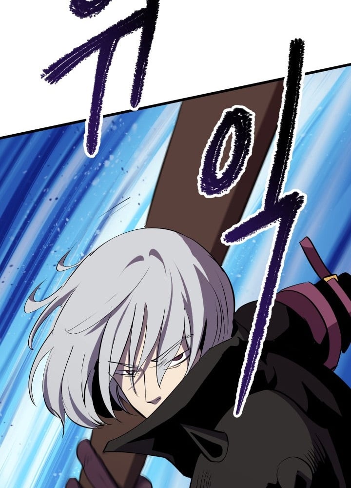 Survival Story of a Sword King in a Fantasy World chapter 58 - page 82