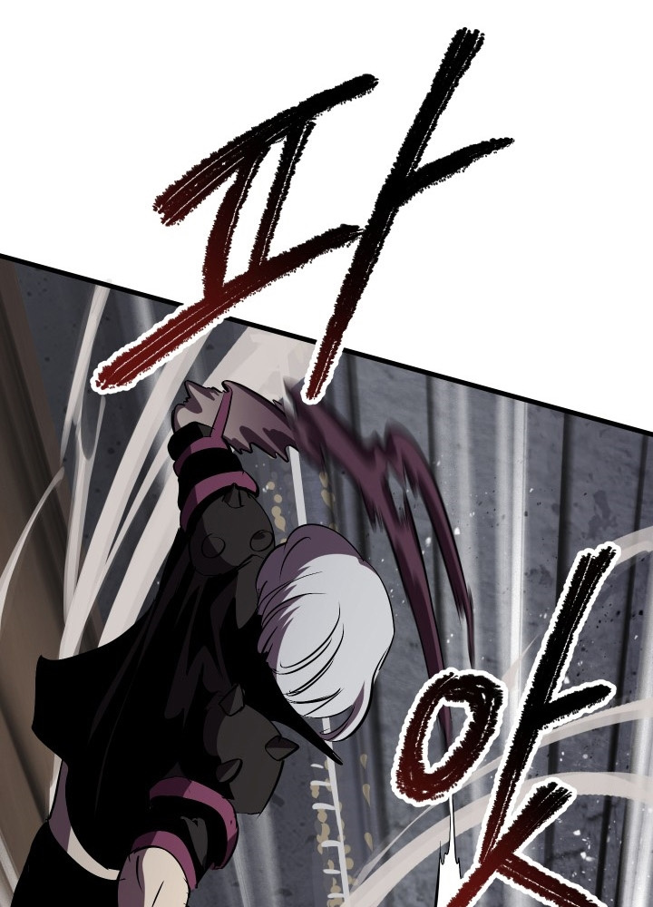 Survival Story of a Sword King in a Fantasy World chapter 58 - page 84