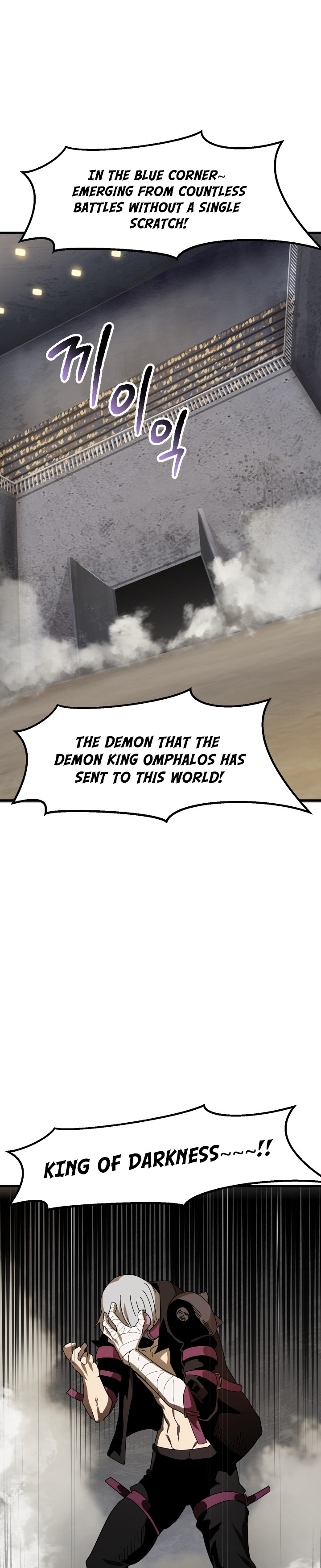 Survival Story of a Sword King in a Fantasy World chapter 55 - page 21