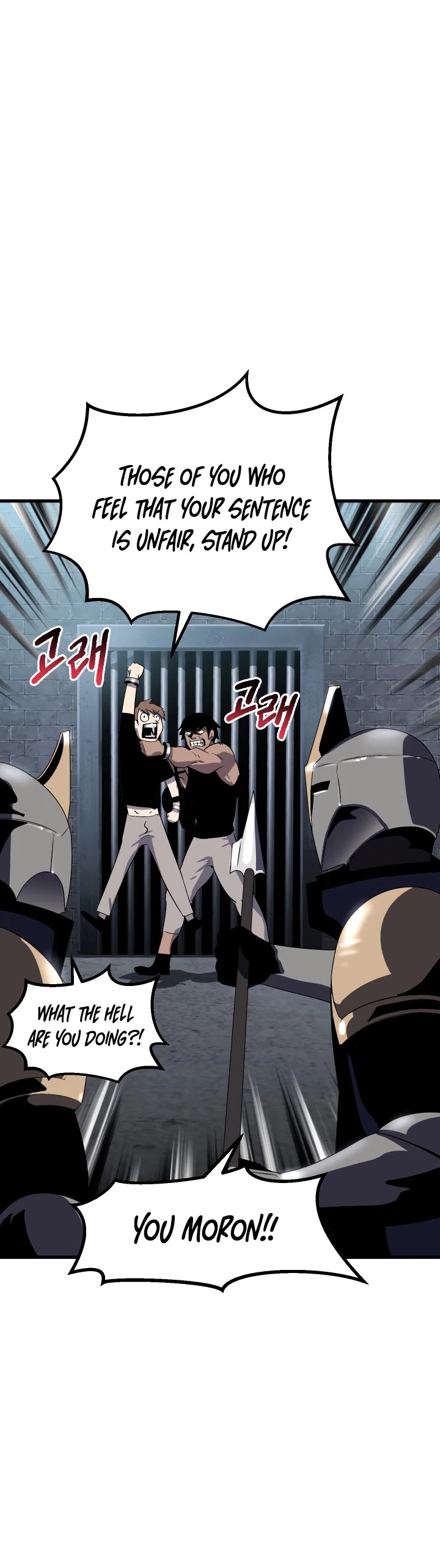 Survival Story of a Sword King in a Fantasy World chapter 54 - page 32