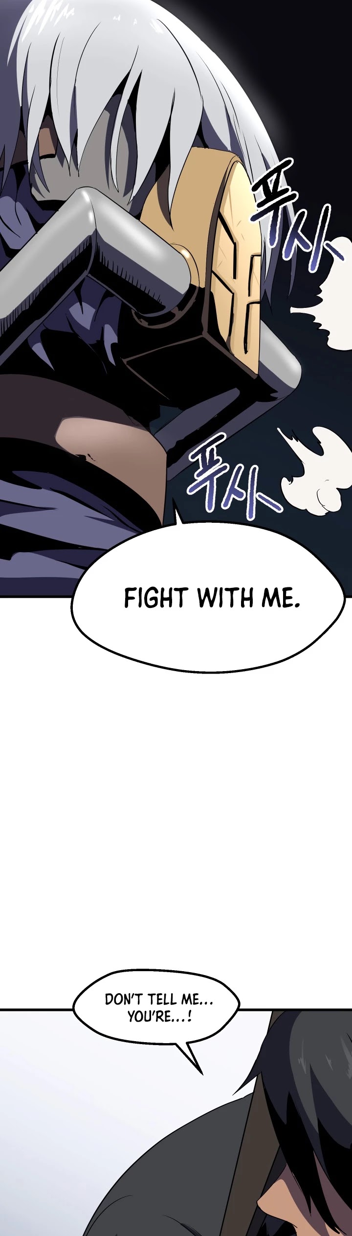 Survival Story of a Sword King in a Fantasy World chapter 54 - page 58