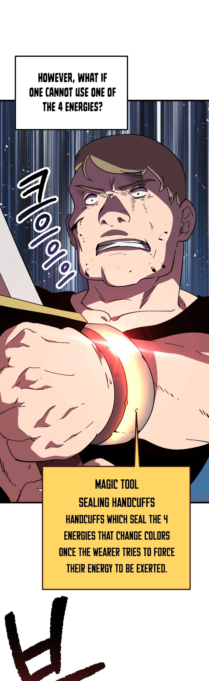 Survival Story of a Sword King in a Fantasy World chapter 53 - page 8