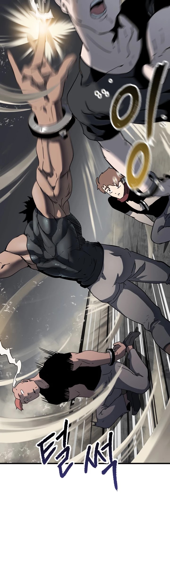 Survival Story of a Sword King in a Fantasy World chapter 52 - page 51