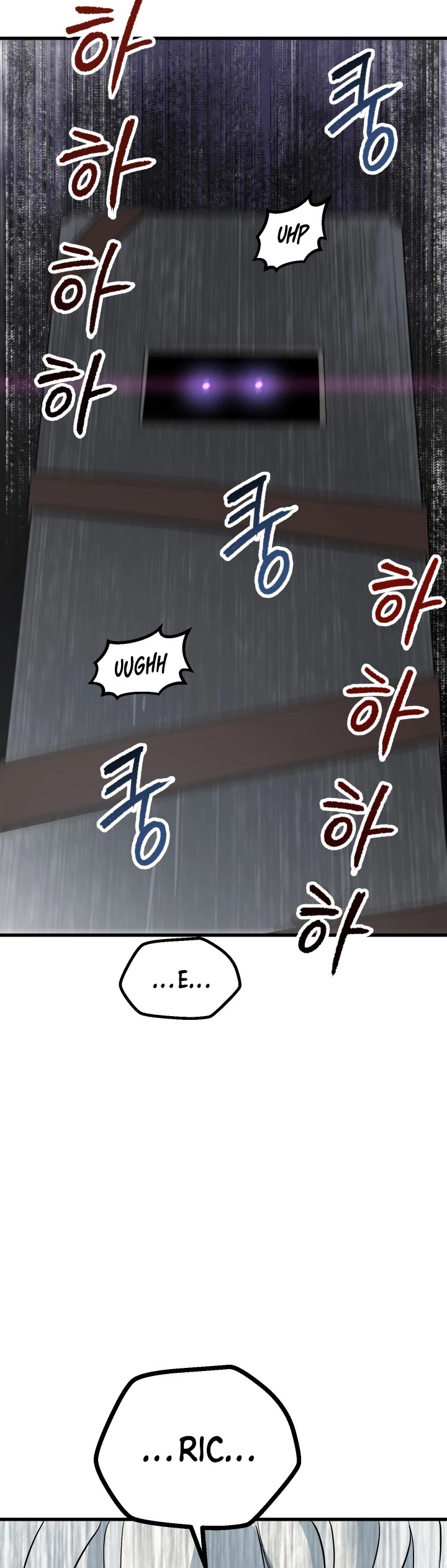 Survival Story of a Sword King in a Fantasy World chapter 52 - page 69