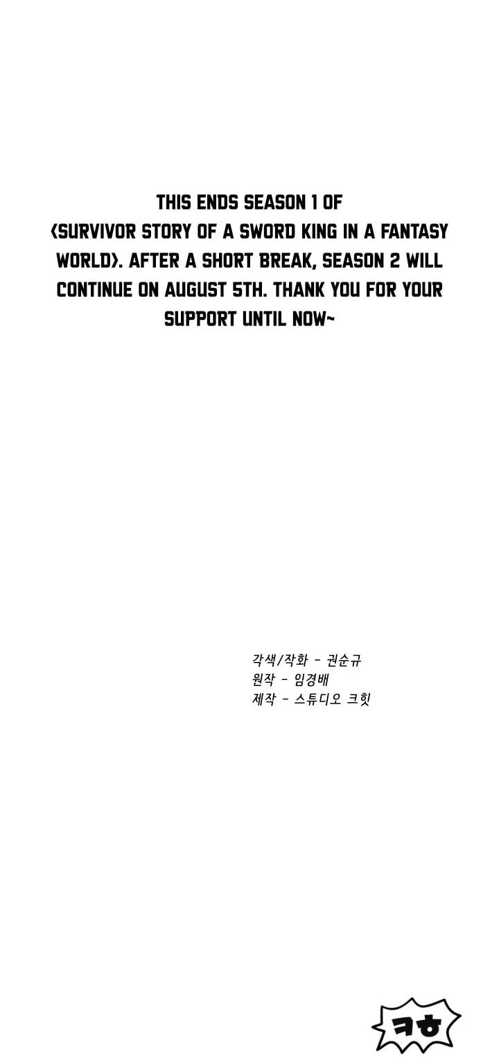 Survival Story of a Sword King in a Fantasy World chapter 50 - page 61