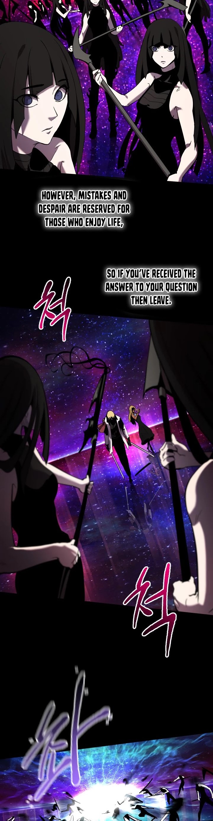 Survival Story of a Sword King in a Fantasy World chapter 50 - page 9