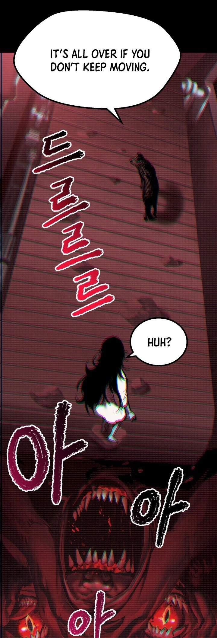 Survival Story of a Sword King in a Fantasy World chapter 49 - page 8