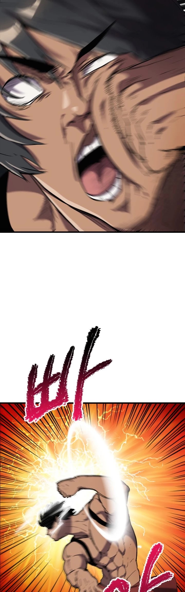 Survival Story of a Sword King in a Fantasy World chapter 48 - page 12
