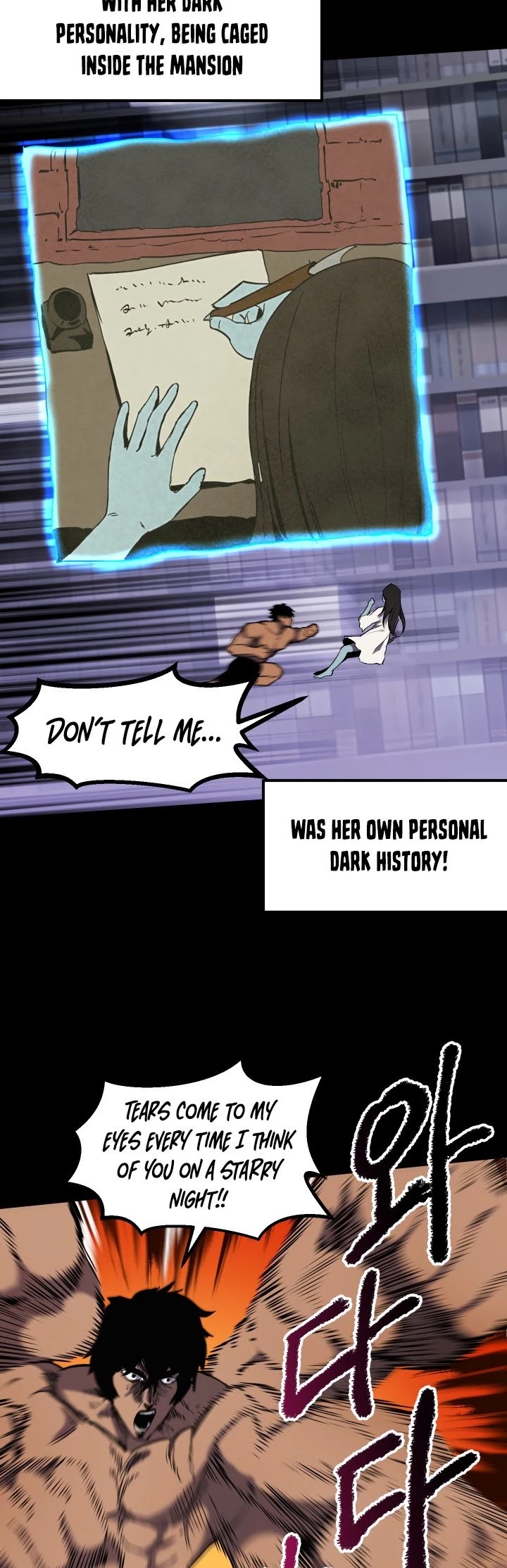 Survival Story of a Sword King in a Fantasy World chapter 48 - page 24