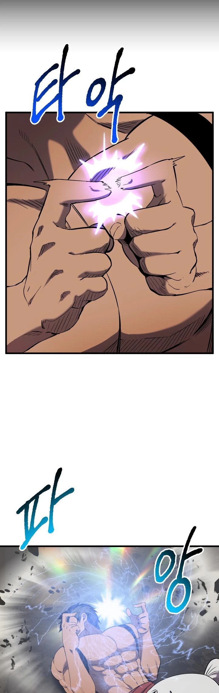 Survival Story of a Sword King in a Fantasy World chapter 48 - page 30