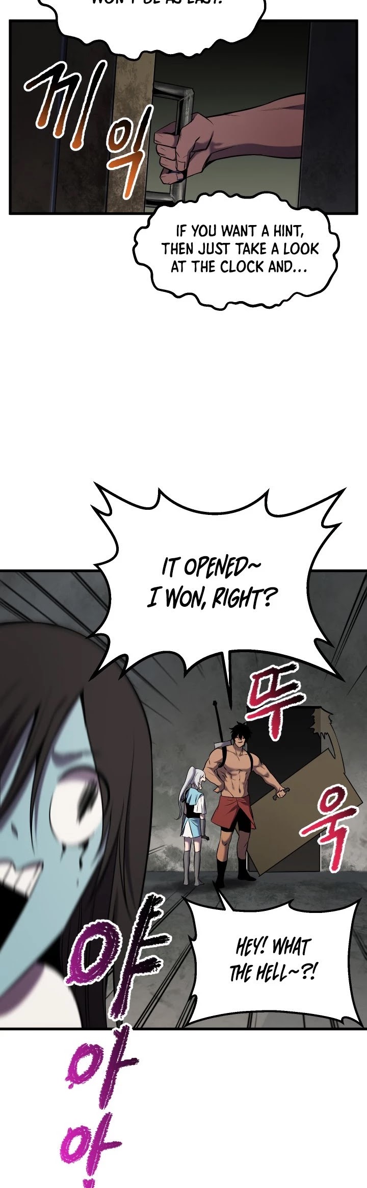 Survival Story of a Sword King in a Fantasy World chapter 47 - page 11
