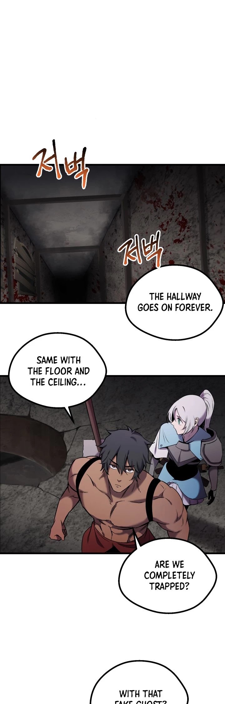 Survival Story of a Sword King in a Fantasy World chapter 47 - page 2