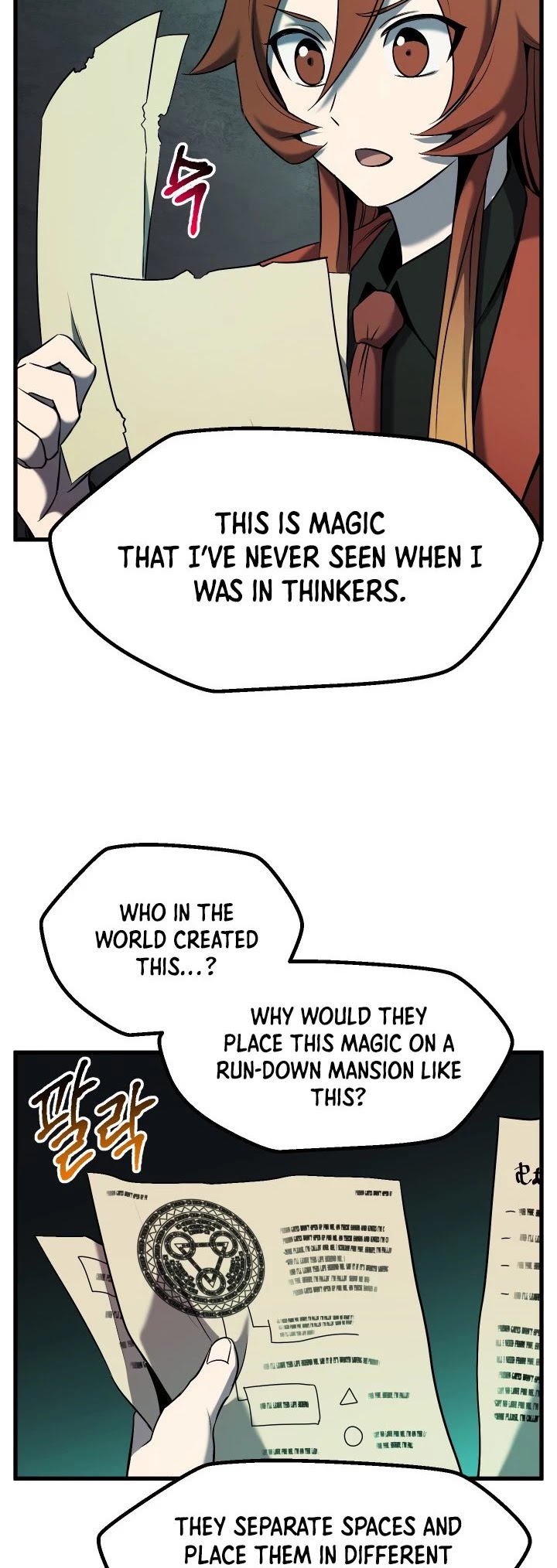 Survival Story of a Sword King in a Fantasy World chapter 47 - page 21