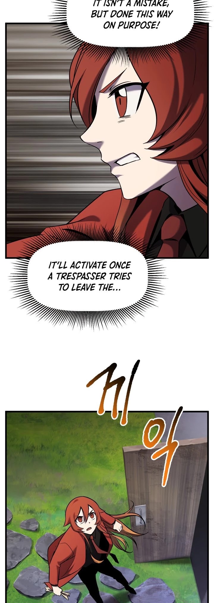 Survival Story of a Sword King in a Fantasy World chapter 47 - page 24