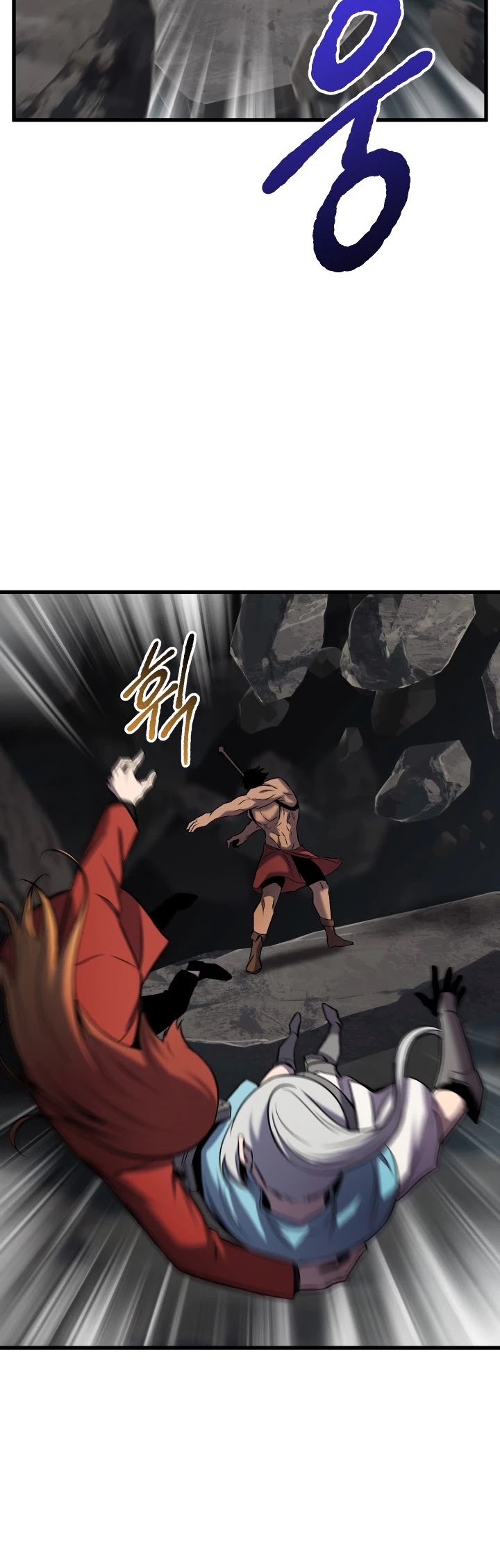 Survival Story of a Sword King in a Fantasy World chapter 47 - page 43