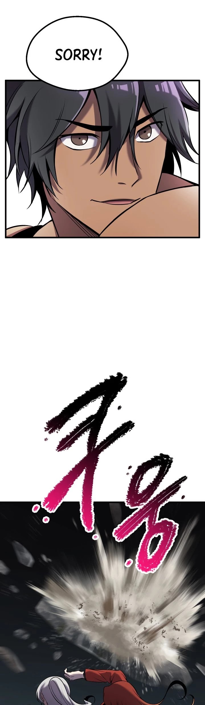 Survival Story of a Sword King in a Fantasy World chapter 47 - page 44