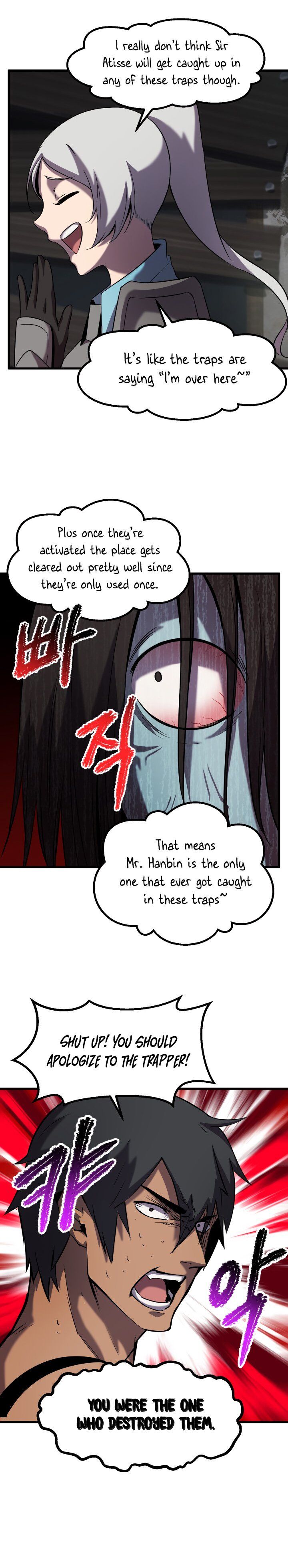 Survival Story of a Sword King in a Fantasy World chapter 46 - page 26